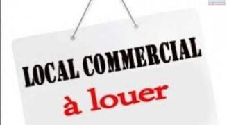 A louer : Local Professionnel/Commercial à proximité des commerces à Sainte-Marie